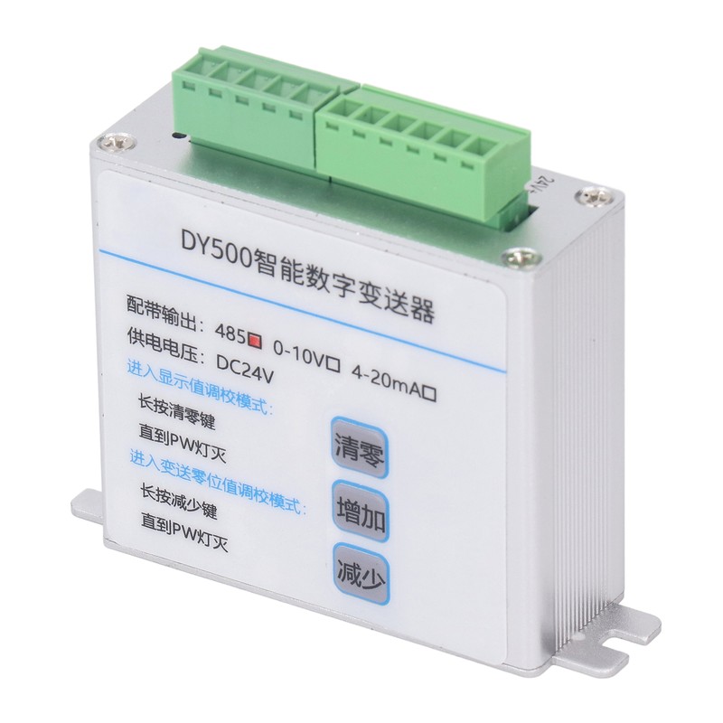 Load Cell Transmitter Aluminum Alloy Auto Reset Weighing Sensor Transducer