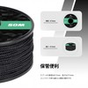 Abma Cord Microcord Rope Diameter 1.18mm Paracord 164.0 ft (50