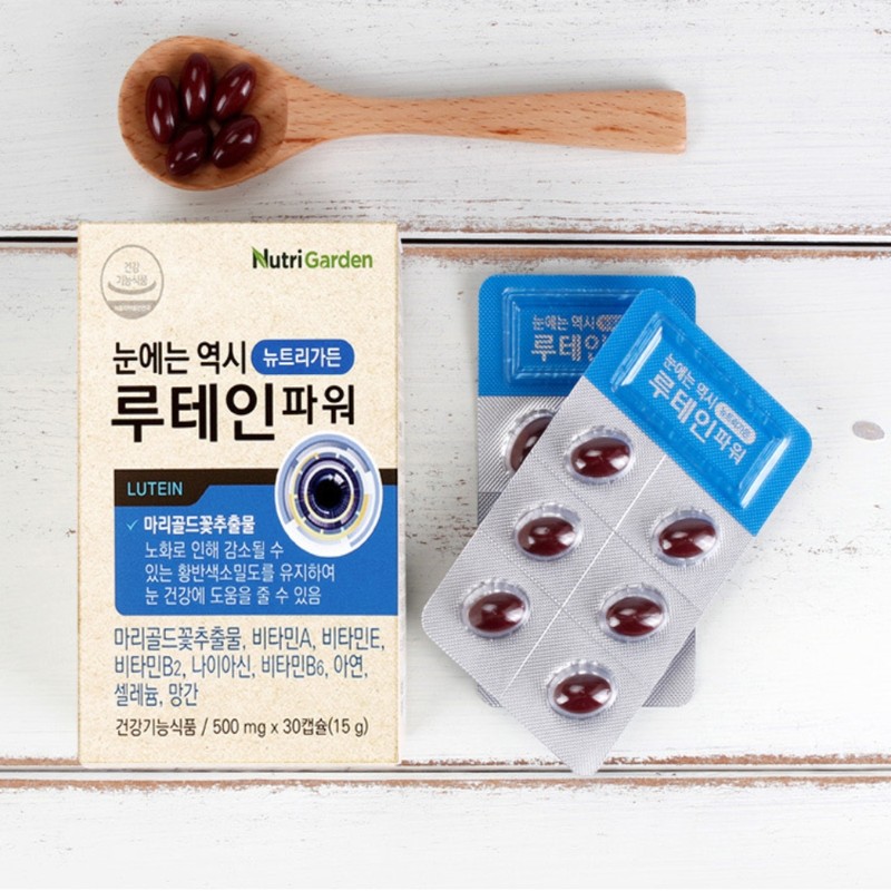 Nutri Garden Lutein Power 500mg 30 Capsules Eye Health /