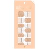 Gelato Factory Nail Fit EB013 Elegant Beige 24 Pieces