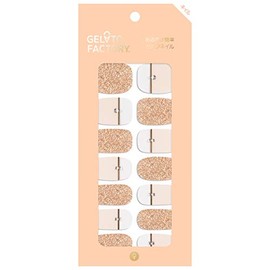 Gelato Factory Nail Fit EB013 Elegant Beige 24 Pieces