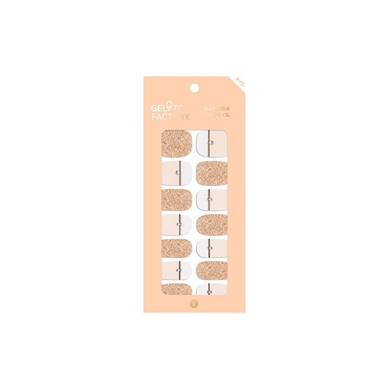 Gelato Factory Nail Fit EB013 Elegant Beige 24 Pieces