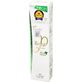 Sangi Apagard Premio Extra Mint, 3.7 oz (105 g)
