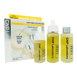 C&Park Propolis Energy Active Ampoule 30ml x 2 / 15ml gift / 차앤박 프로폴리스 에너지 액티브 앰플 30ml 2개 / 15ml증정