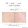ROUND LAB [ROUND LAB]*renewal* Birch Moisture Tone-Up Sunscreen 50ml