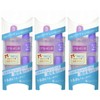 ★ Set of 3 + 0.3 fl oz (10 ml)