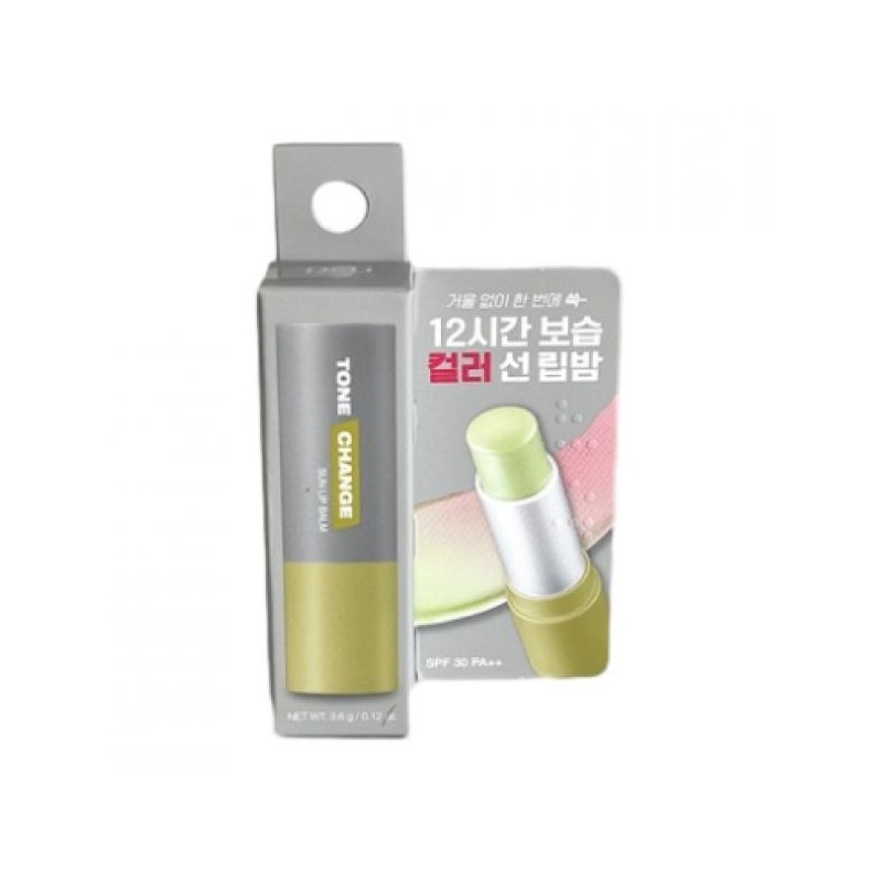 Dr.G new/Suncare Dr.G for Men Tone Change Sun Lip Balm