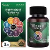 Hello Bio Rich Biotin Pantothenic Acid Max 60g, 3 units, 60 tablets / 헬로바이오 풍성한 비오틴 판토텐산 맥스 60g, 3개, 60정