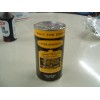 DUPONT 3 VINTAGE TIN CANS OF NEW NOS UNOPENED BAR'S