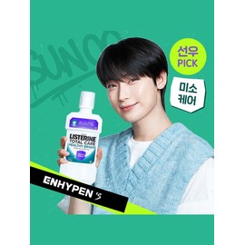 Listerine Healthy Bright 750mlx4 / 리스테린 헬씨 브라이트 750mlx4