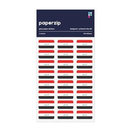 PAPERZIP - Iraq Flags – 48 Stickers for Business, Schools, Travel
