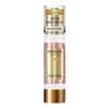 Pantein Me Rinse Free Treatment Repair Golden Capsule Milk, 3.4 fl oz (90 ml), Set of 2