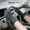 Donfri Finger Supporter Joint Full-finger Palm Supporter Thin Gloves Fingerless
