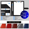 [Essential Business Item] Binder Clipboard, A4 File, Bifold Storage, Clip