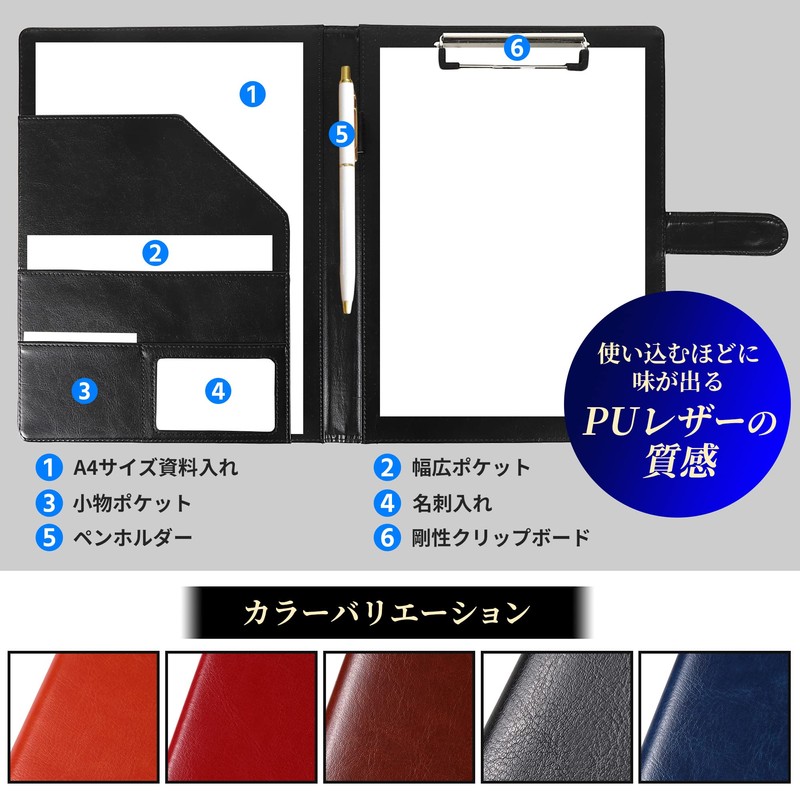 [Essential Business Item] Binder Clipboard, A4 File, Bifold Storage, Clip