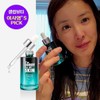 (얼트루)수분/진정 릴렉싱 앰플 30ml 3개 + GIFT (Ultru) Moisture/Calming Relaxing