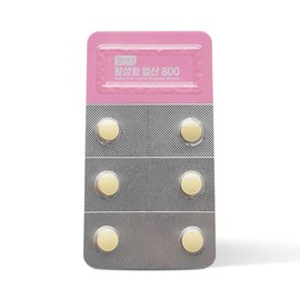 Chong Kun Dang Activated Folic Acid 800 60 tablets 6 units / 12 months supply Vitamin B1 B2 B6 B12 Zinc Pregnant women preparing for pregnancy / 종근당 활성형 엽산 800 60정 6개 / 12개월분 비타민B1 B2 B6 B12 아연  임산부 임신 준비