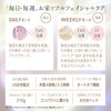 【Domestic Genuine Product】Facial Machine EMS Beauty Device RF Facial Machine