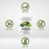 Organic Matcha Green Tea Powder, 1 lb (454g) | First