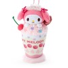 Sanrio 068683 My Melody Mascot Holder (Sanrio Parfait)