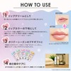 LeBron Kiss Sugar Scrub, Sanrio 331, Sugar, Mint, Refreshing Sugar,