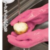 Kitchen Glove Easy-Muky A Japanese hot-selling product !!