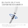 Takagi JS456GY Shower Head Massage Shower Pita Hose Set, Relax,