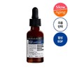 [Review Event] Derma Factory EGF Ampoule 30ml / 더마팩토리 EGF