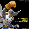 Figure-rise Standard Digimon Adventure Angelmon Color Coded Plastic Model 2631294