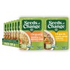 SEEDS OF CHANGE Organic Rice Variety Pack Quinoa Brown Red