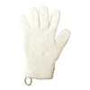 Tutu Tutu Papa Smooth Touch [Bath Scull, For Babies, Dad,