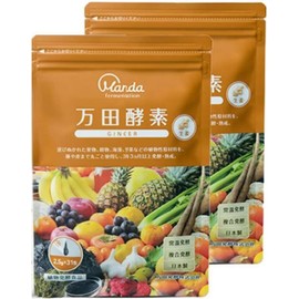  Set of 2 Manda Enzyme Ginger Package Type (0.09 oz (2.5 g) x 31 Packets x 2 Bags) Manda Enzyme Supplement