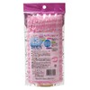 Sanfabrice Foam Body Washing Towel