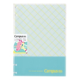 Kokuyo Campus Notebook Binder Limited 50th Anniversary B5 2X2 Ring Light Blue Le NP704-L2-LB