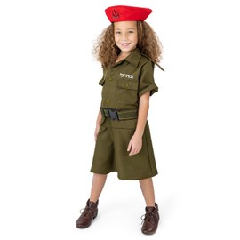 Dress Up America Israeli Soldier Costume for Girls - Army Uniform for Kids - Girls Army Dress Costume