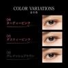 KATE Conscious Liner Color 01 Eyeliner Dusty Orange 0.35ml (x1)