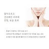 Cheongdae Oil Indirubin Dipanthenol TonerSoothing Toner / 청대오일 인디루빈 디판테놀