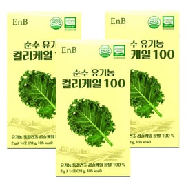 Daehyun Ebenezer EnB Pure Organic Curly Kale 100 Powder Stick Curly Kale 2g x 14 packets x 3 / EnB 순수 유기농 컬리케일 100 분말 스틱 곱슬케일 2g x 14포 x 3개