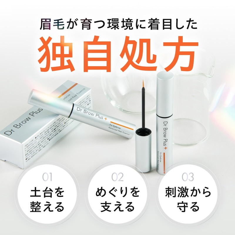 Eyebrow Serum Dr Brow Plus + Doctor Brow Plus