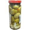 Santa Barbara 3pk Sun Dried Tomato Olives 5oz