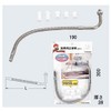 Kakudai 500 2194 Water Heating Tubes