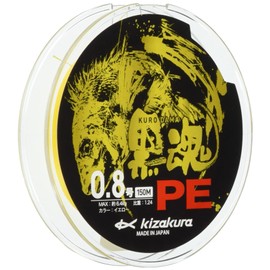 will grow (will grow) Line Black Soul PE 150 m 0.8 08469