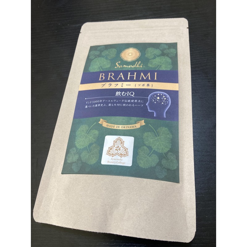 Brahmy Tea Tea Pack Tea Peppermint Gotukora [Made in Japan]