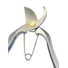 Hounen Miyawaki A-200 Tobisho Pruning Shears, Left Handed