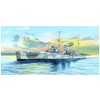 Trumpeter TRU05351 1/350 HMS York Plastic Model kit, Various
