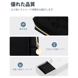 Gonex Makeup Pouch, Small, Stylish, Cosmetics Pouch, Functional, Large Capacity, Waterproof, Small Items, Lightweight, Business Trips, Travel, Makeup Bag, Women's, Black