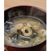 Chinosha Miso Soup (4 servings)