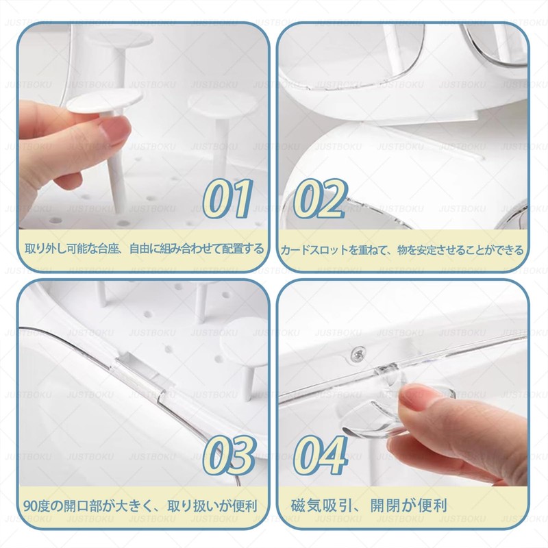 JUSTBOKU Collection Case, Figure Case, Acrylic Showcase, Display Case, Acrylic