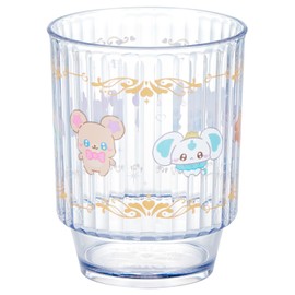 Petit Kyua ~Precre Fairies~ Plastic Cup C 10 Yellow
