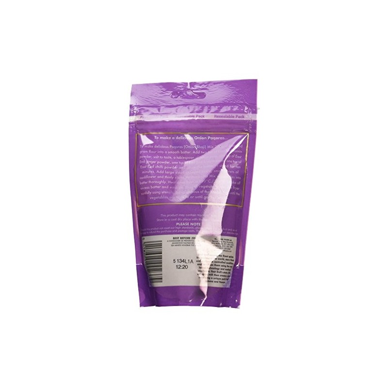 East End Cumin Powder, 100g